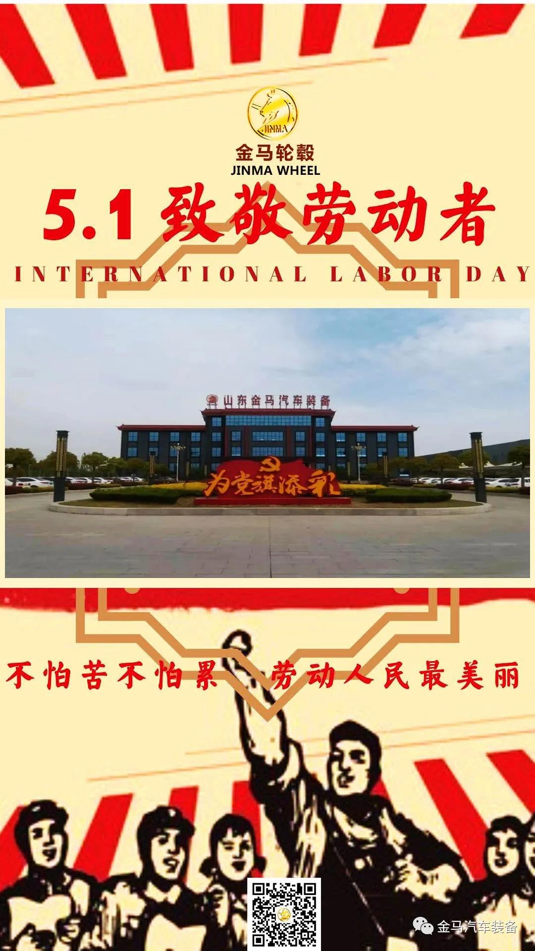 新利体育·(luck18)中国官方网站